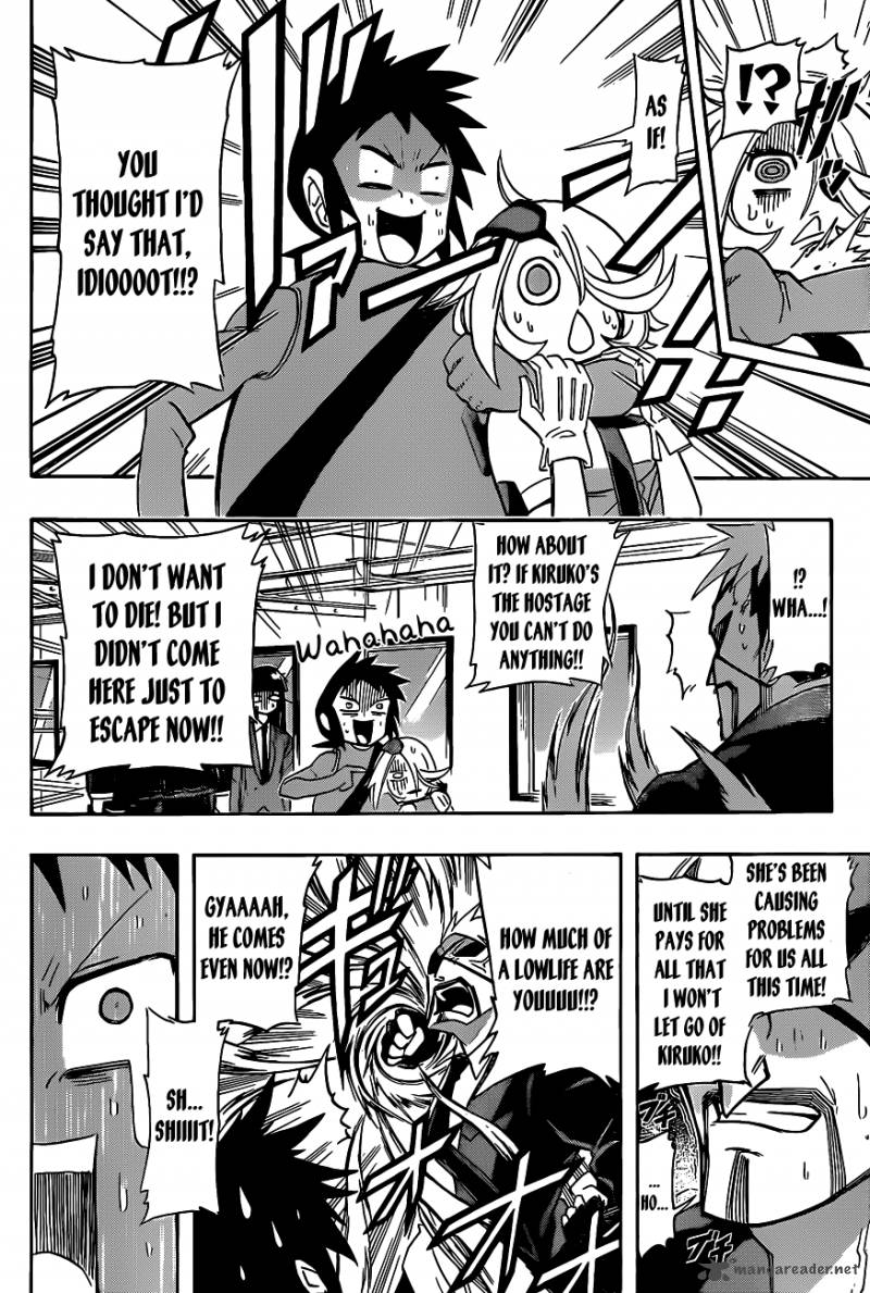 Shinmai Fukei Kiruko San 21 16