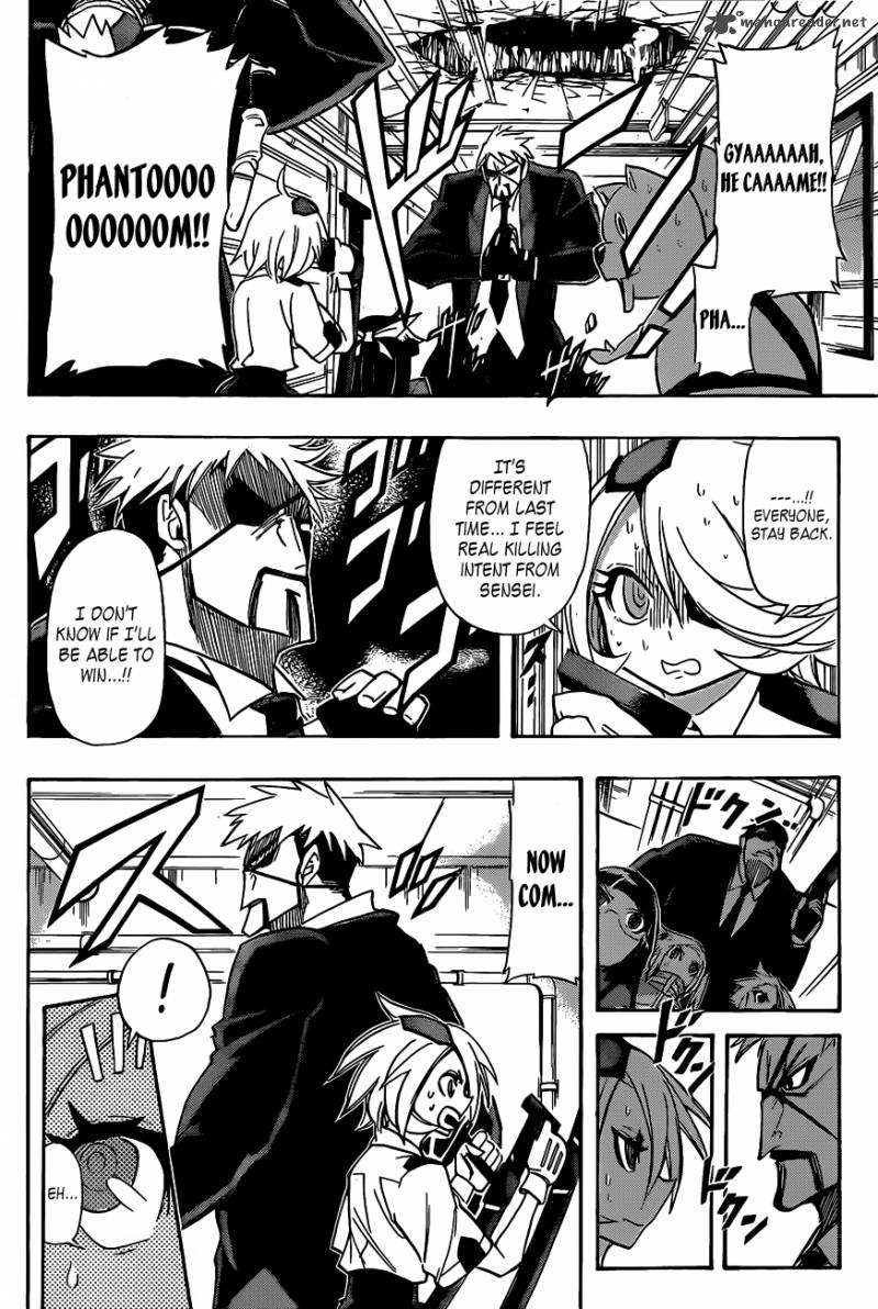 Shinmai Fukei Kiruko San 21 4