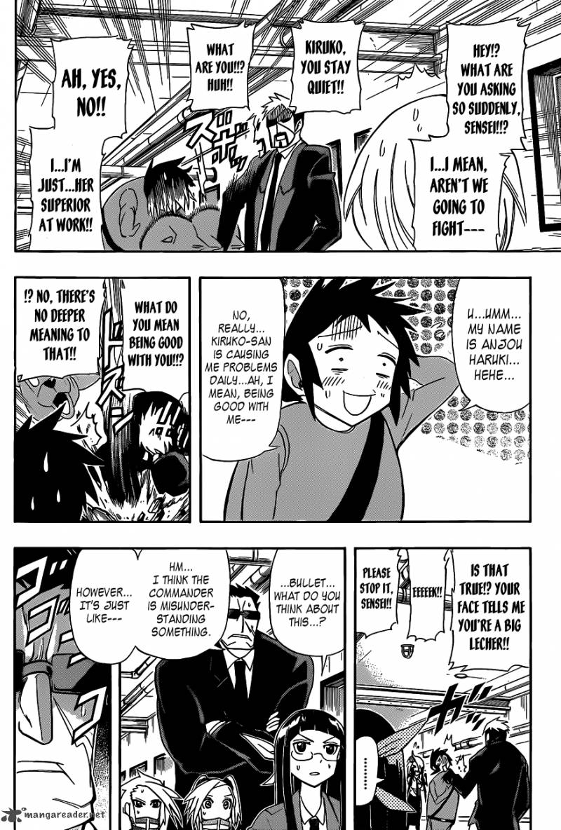Shinmai Fukei Kiruko San 21 6