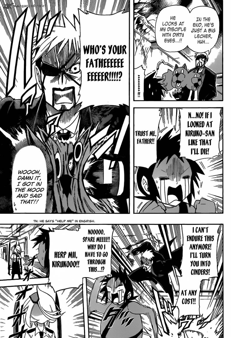 Shinmai Fukei Kiruko San 21 9
