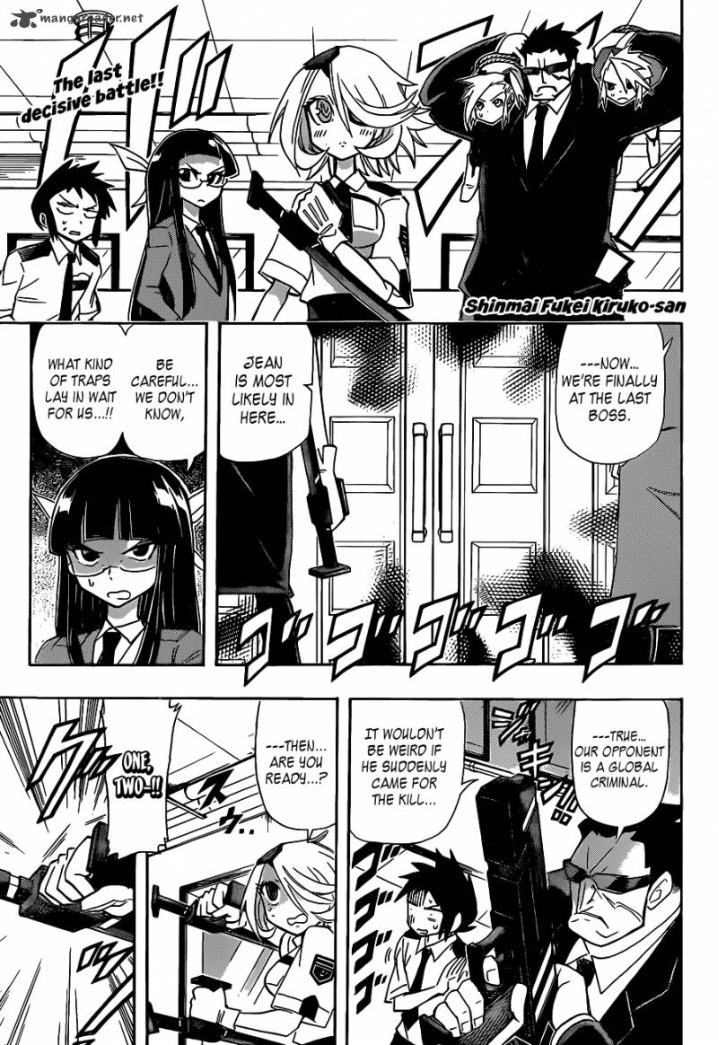 Shinmai Fukei Kiruko San 22 1