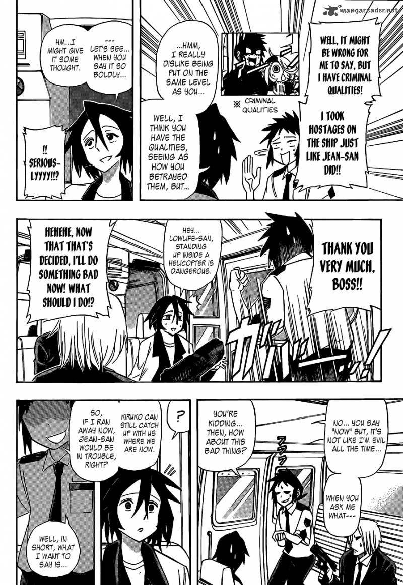 Shinmai Fukei Kiruko San 22 14