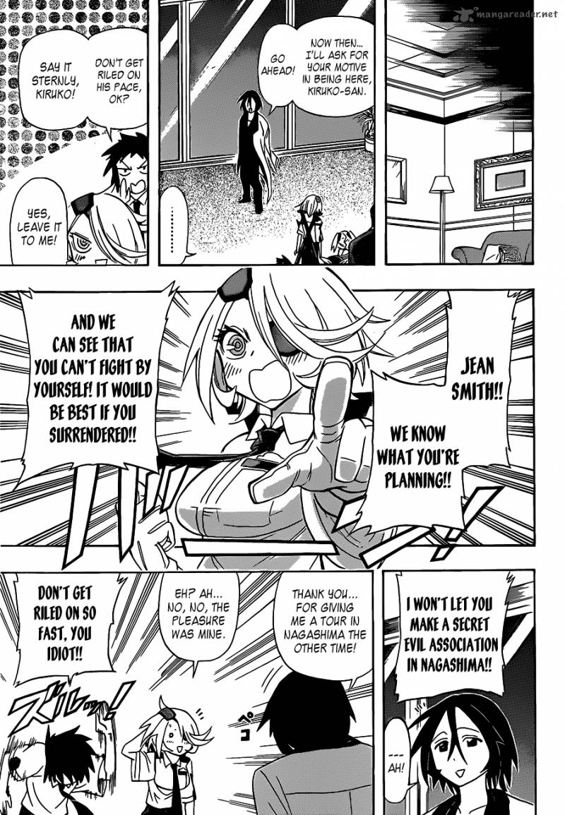 Shinmai Fukei Kiruko San 22 3