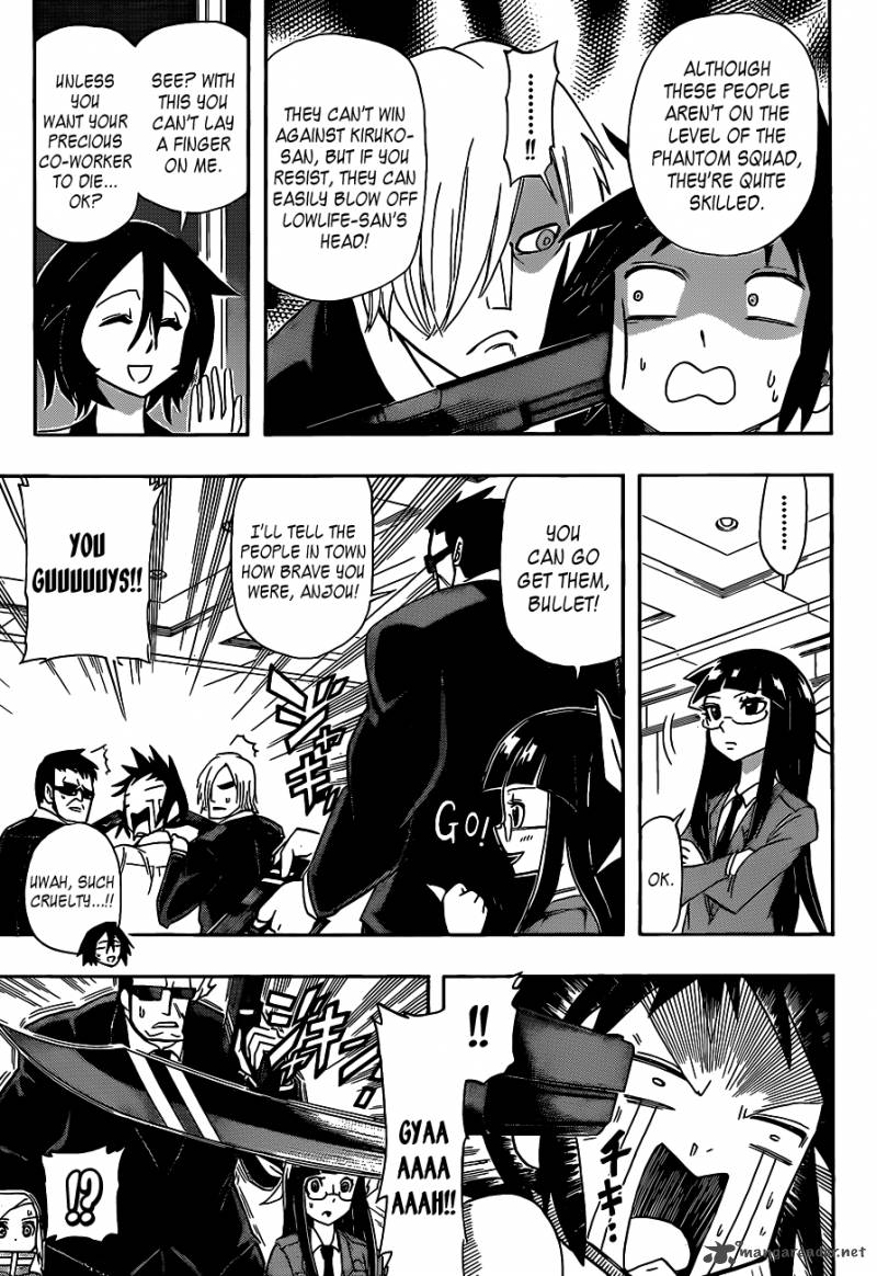 Shinmai Fukei Kiruko San 22 5