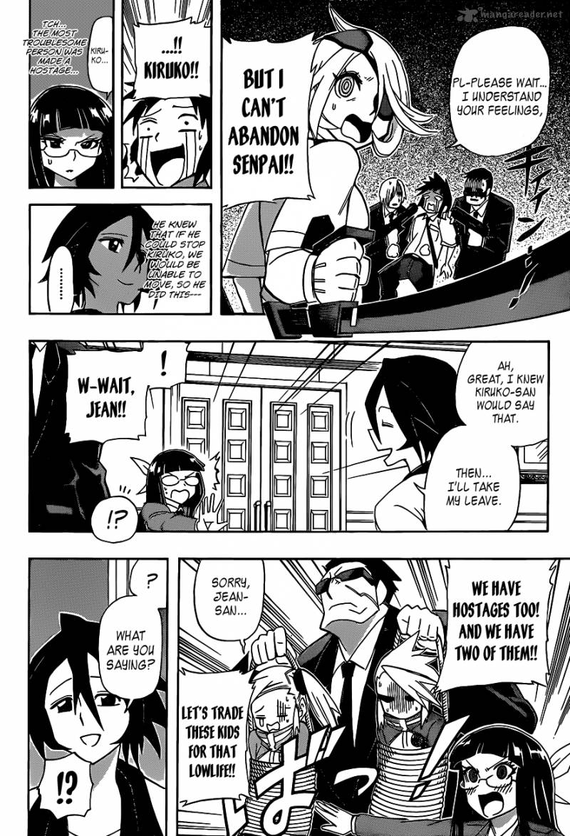 Shinmai Fukei Kiruko San 22 6