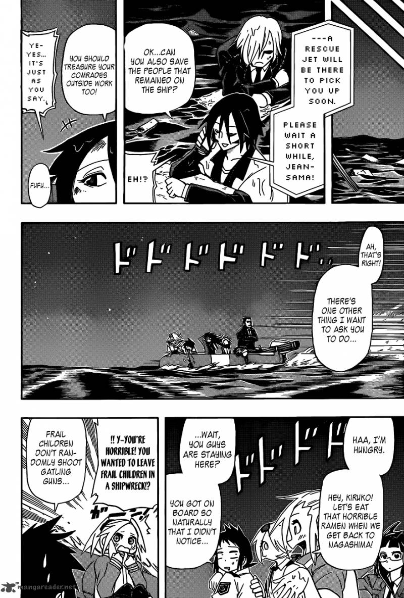 Shinmai Fukei Kiruko San 23 10