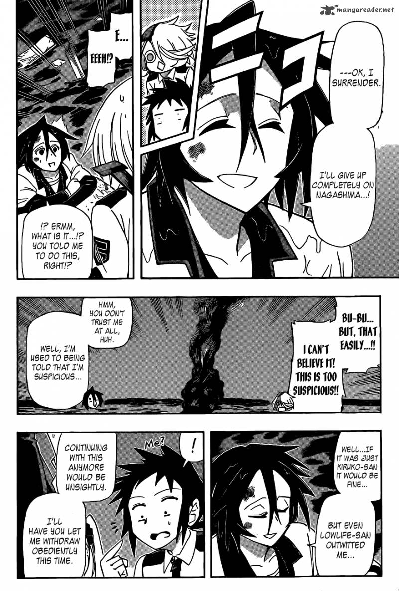 Shinmai Fukei Kiruko San 23 8