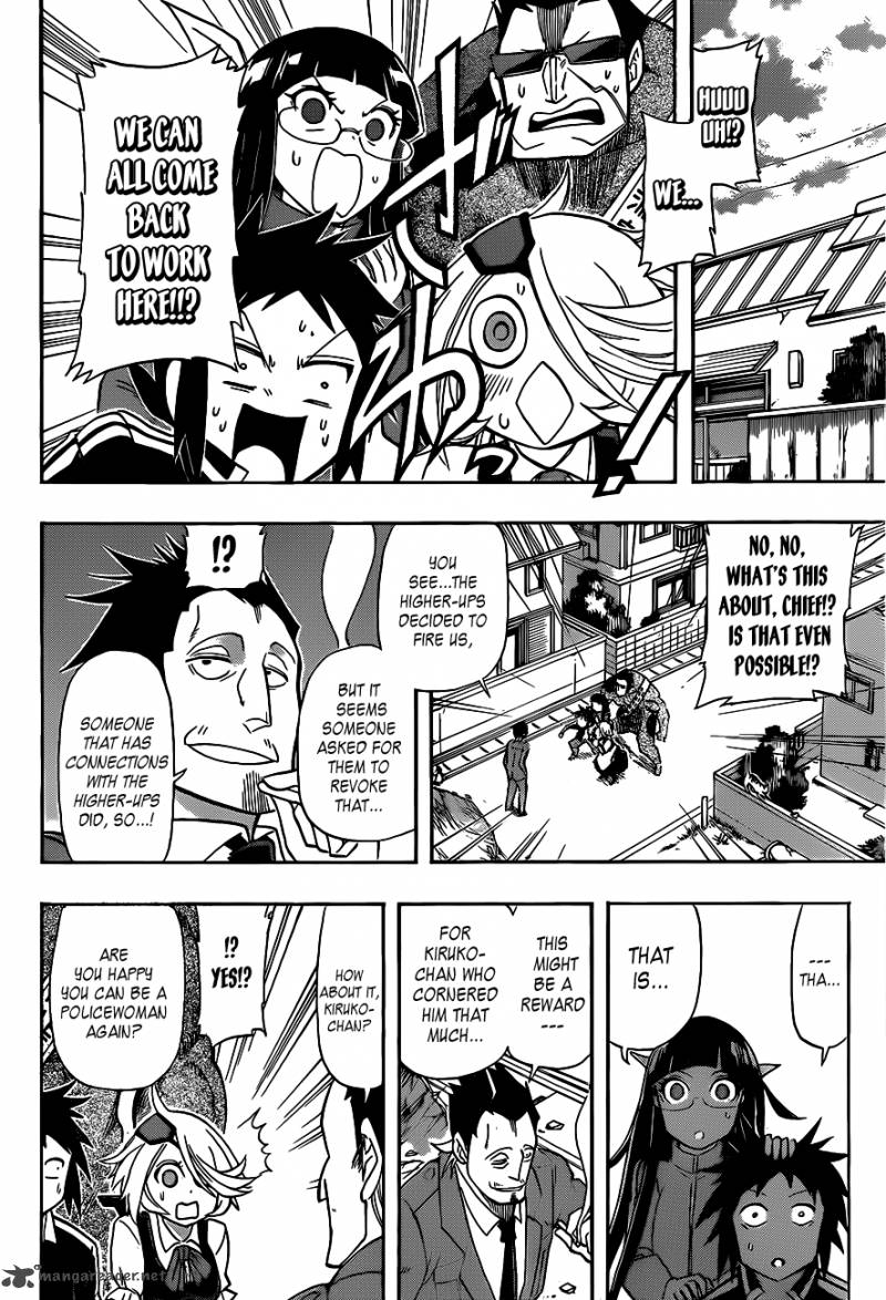Shinmai Fukei Kiruko San 24 16