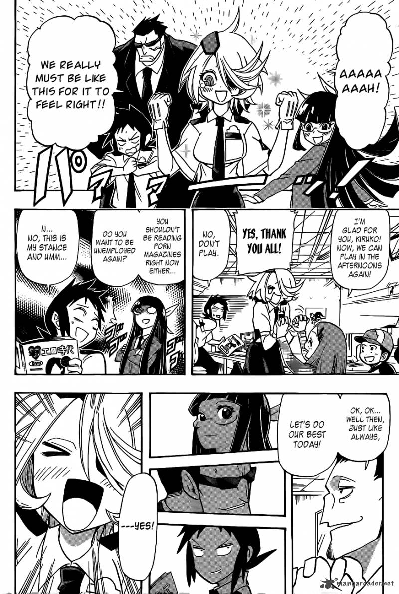 Shinmai Fukei Kiruko San 24 18