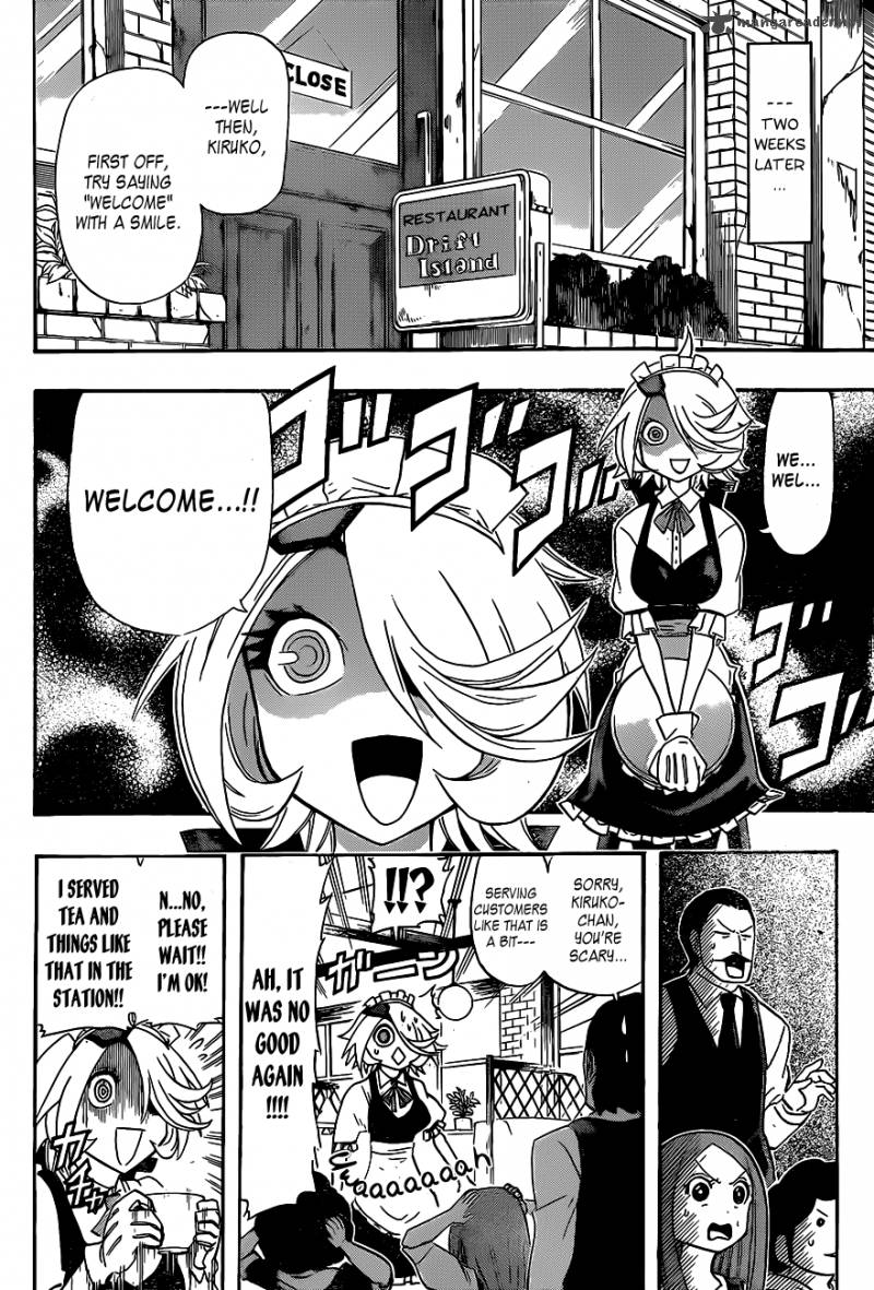 Shinmai Fukei Kiruko San 24 4