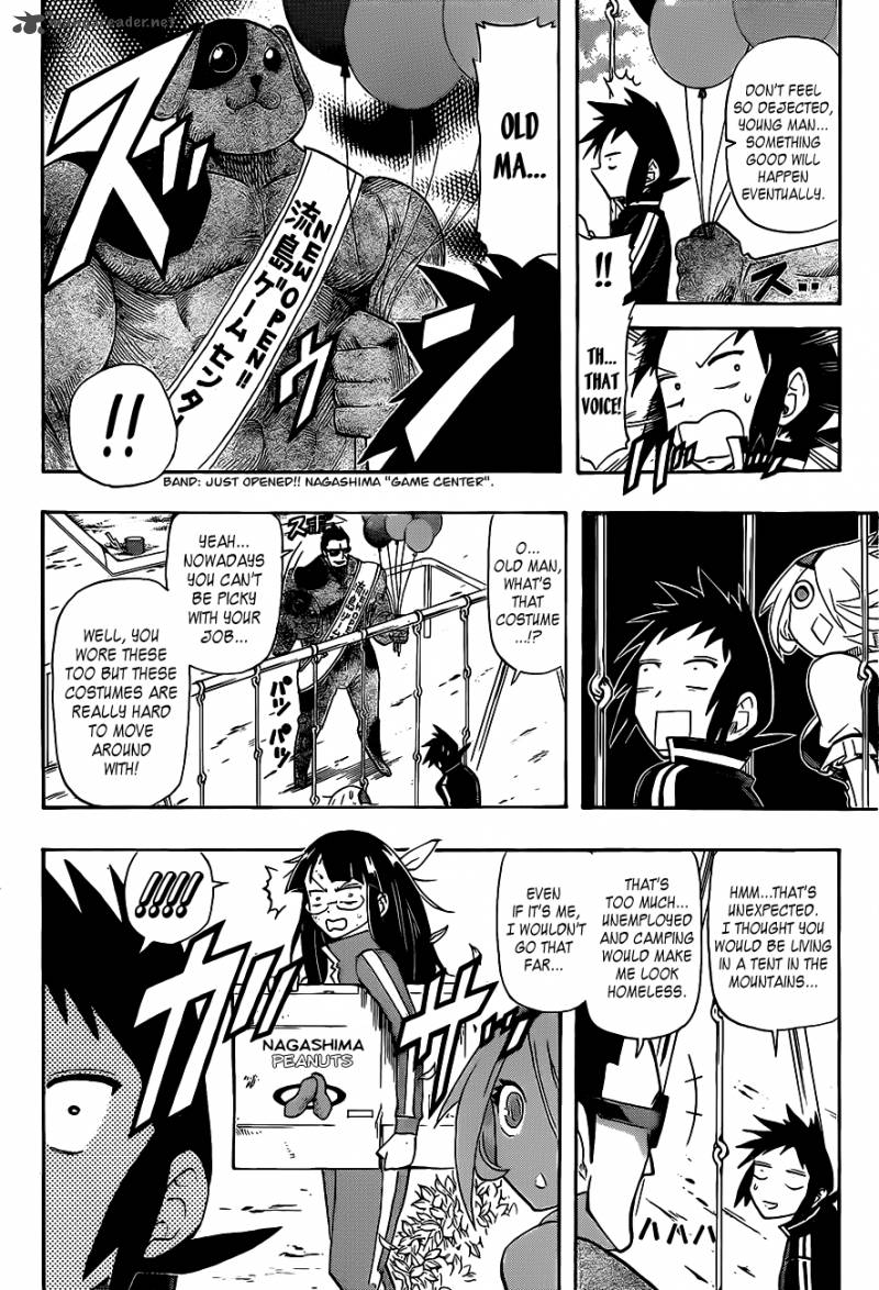 Shinmai Fukei Kiruko San 24 8