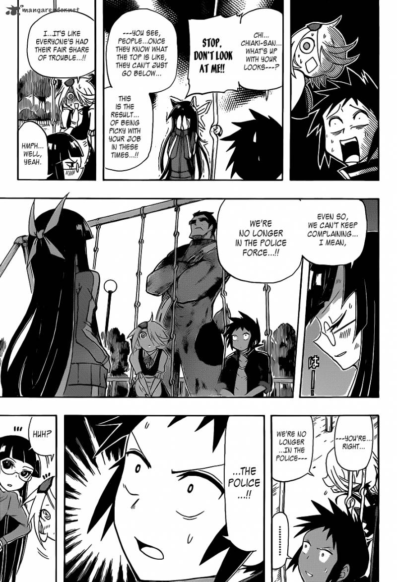 Shinmai Fukei Kiruko San 24 9