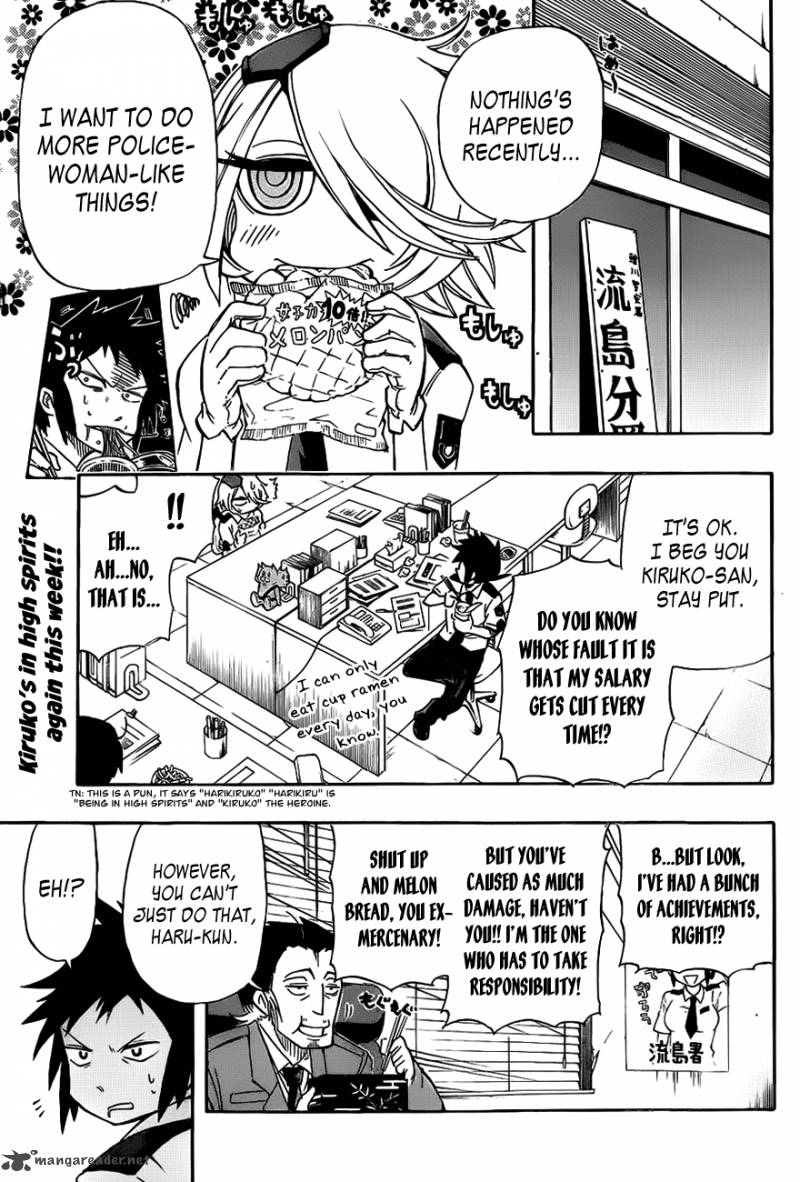 Shinmai Fukei Kiruko San 3 1