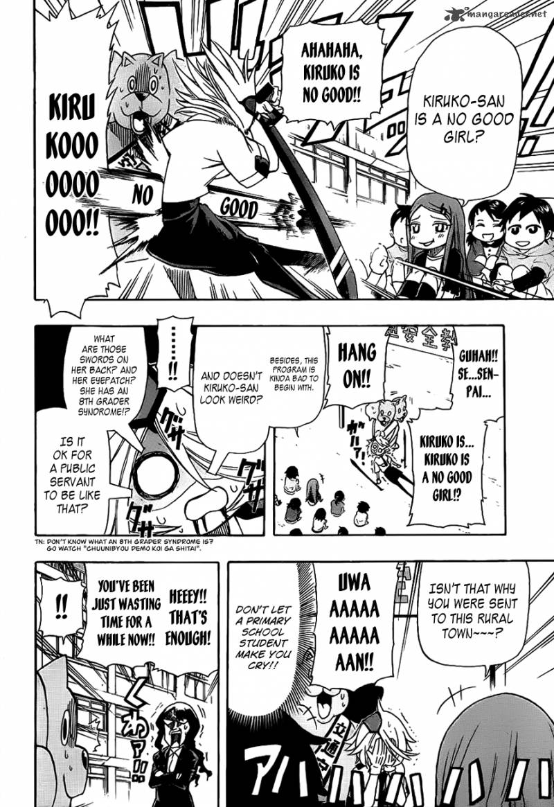 Shinmai Fukei Kiruko San 3 12