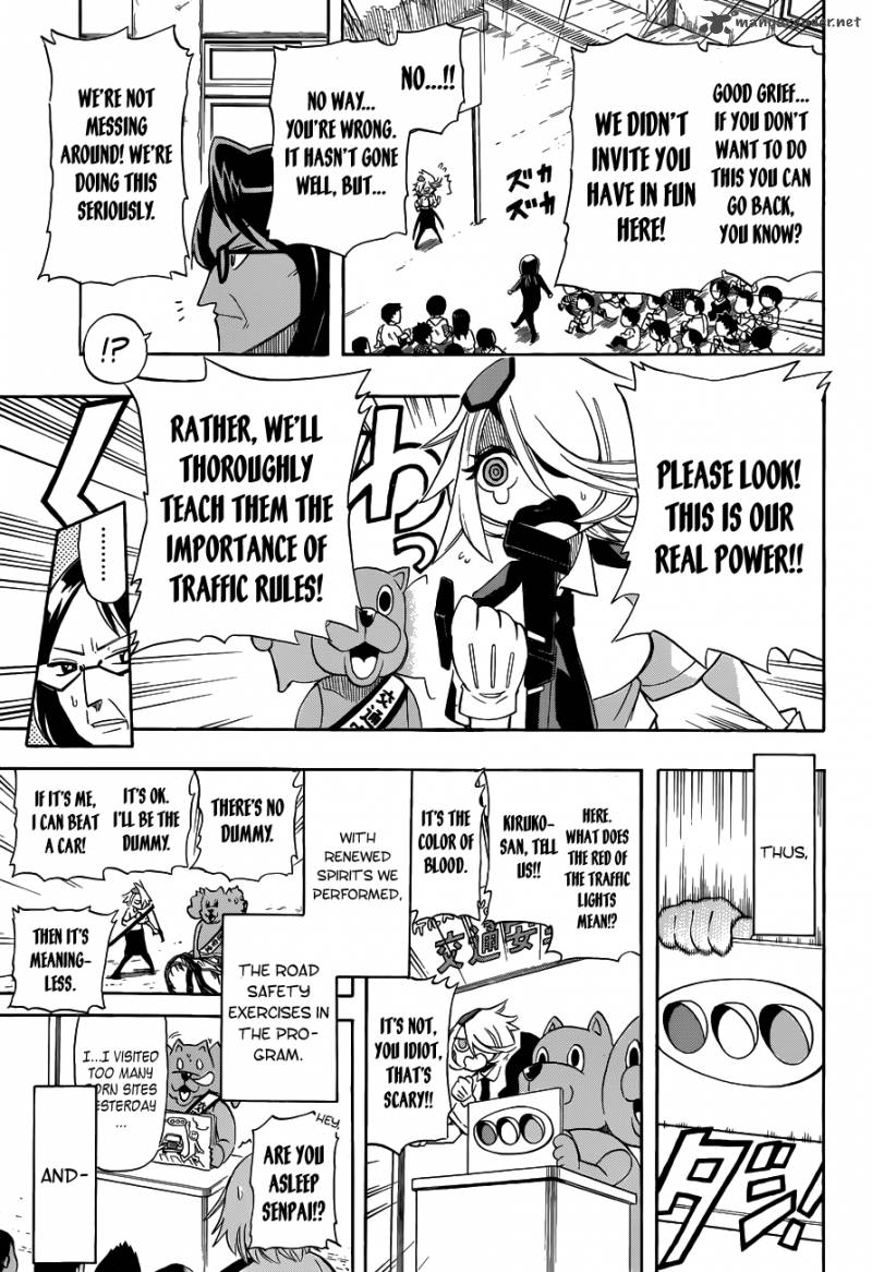 Shinmai Fukei Kiruko San 3 13