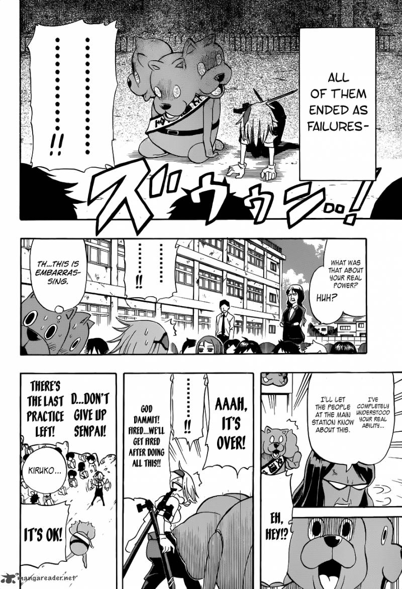 Shinmai Fukei Kiruko San 3 14