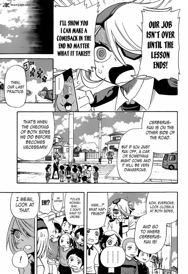 Shinmai Fukei Kiruko San 3 15
