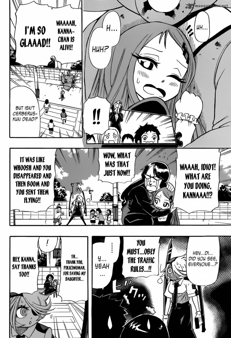Shinmai Fukei Kiruko San 3 19