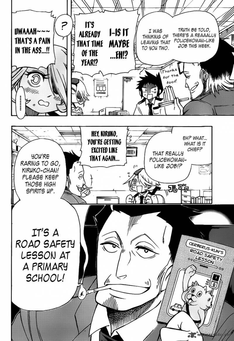 Shinmai Fukei Kiruko San 3 2