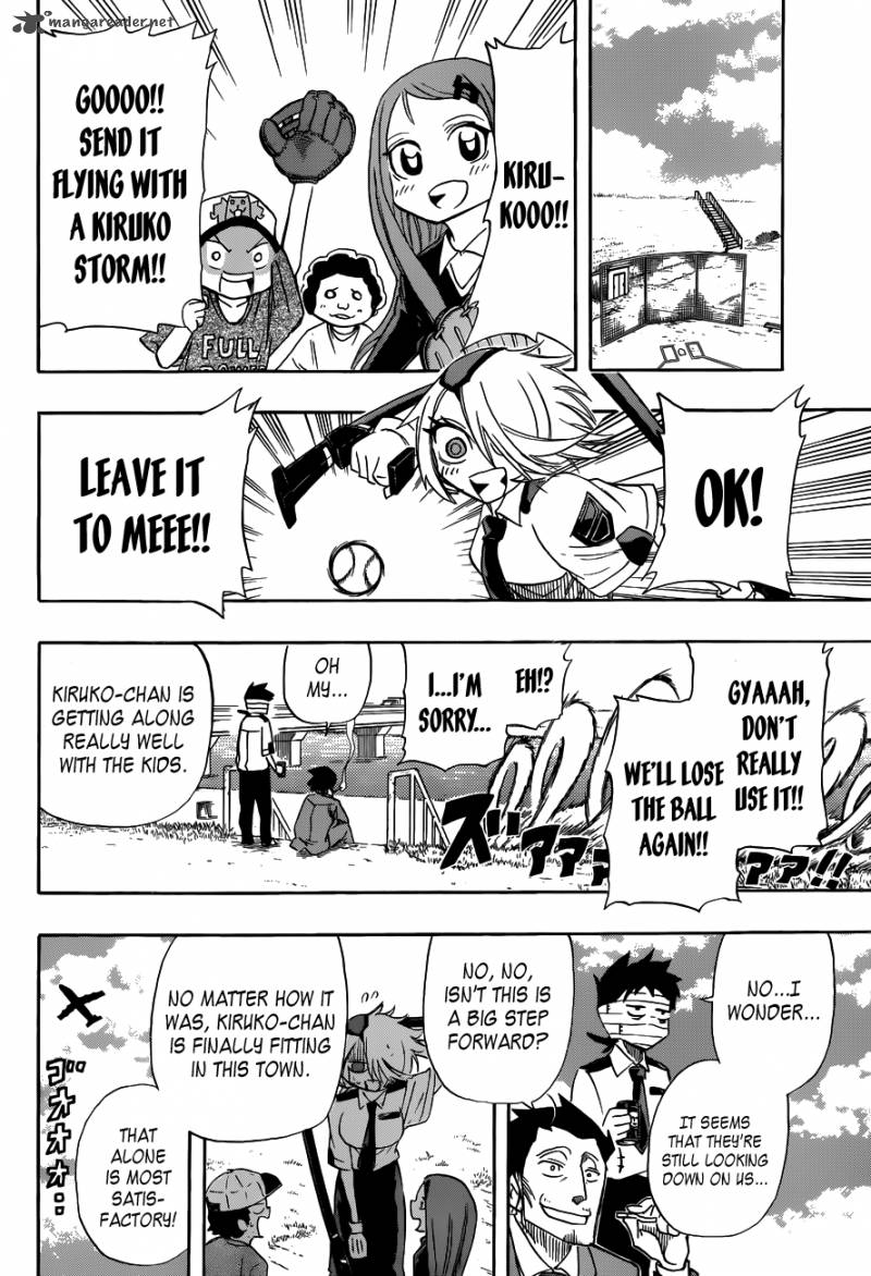 Shinmai Fukei Kiruko San 3 21