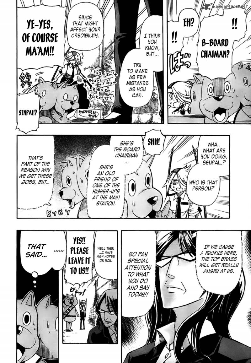 Shinmai Fukei Kiruko San 3 6
