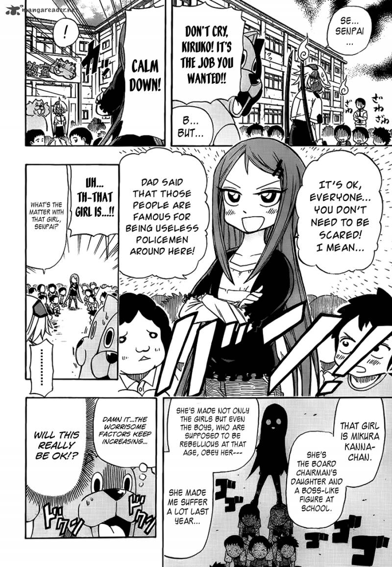 Shinmai Fukei Kiruko San 3 8