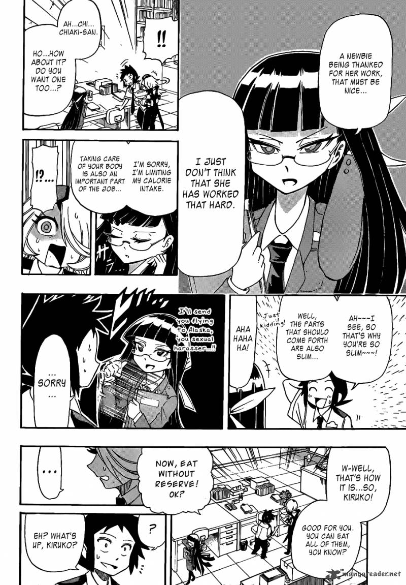 Shinmai Fukei Kiruko San 5 10