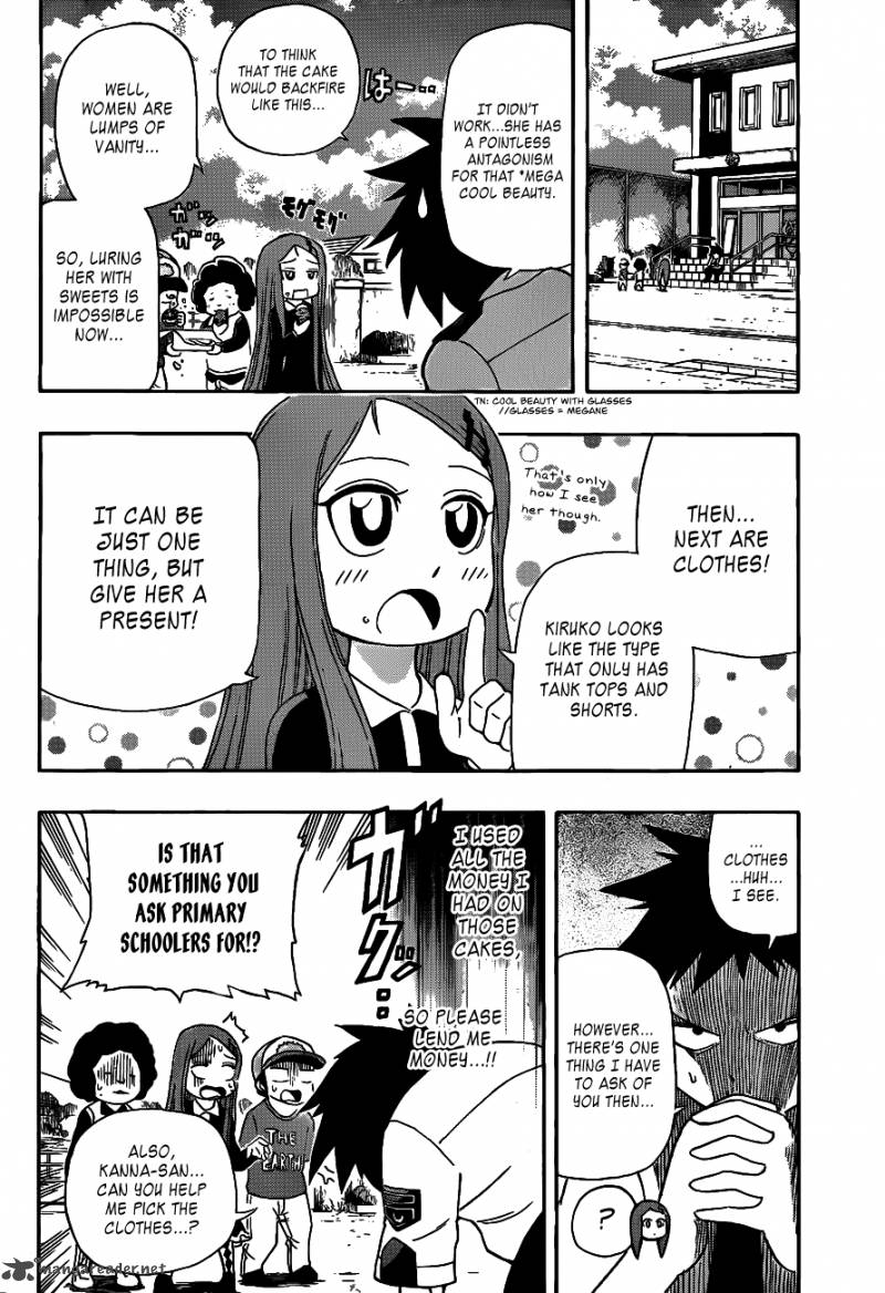 Shinmai Fukei Kiruko San 5 12