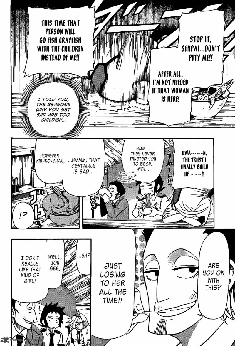 Shinmai Fukei Kiruko San 5 16