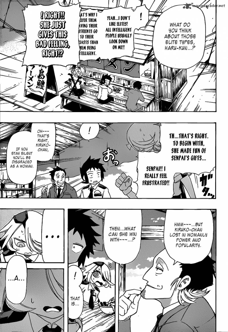 Shinmai Fukei Kiruko San 5 17