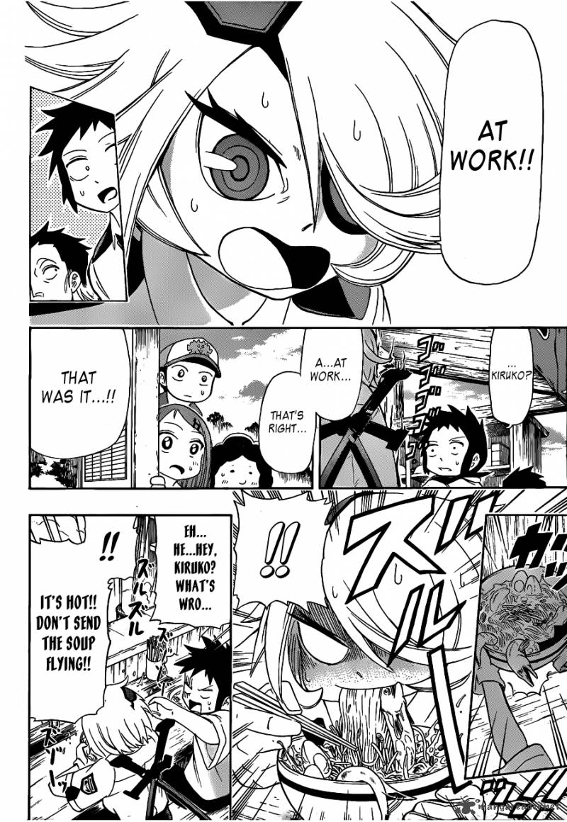 Shinmai Fukei Kiruko San 5 18