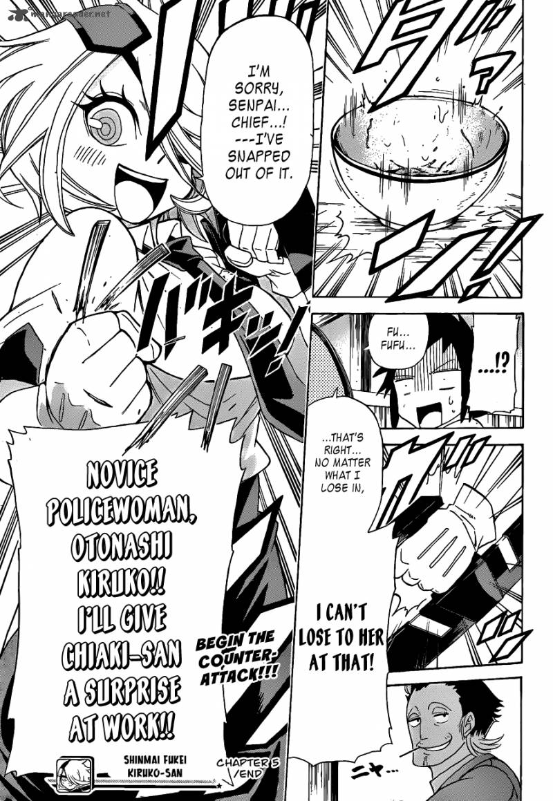 Shinmai Fukei Kiruko San 5 19