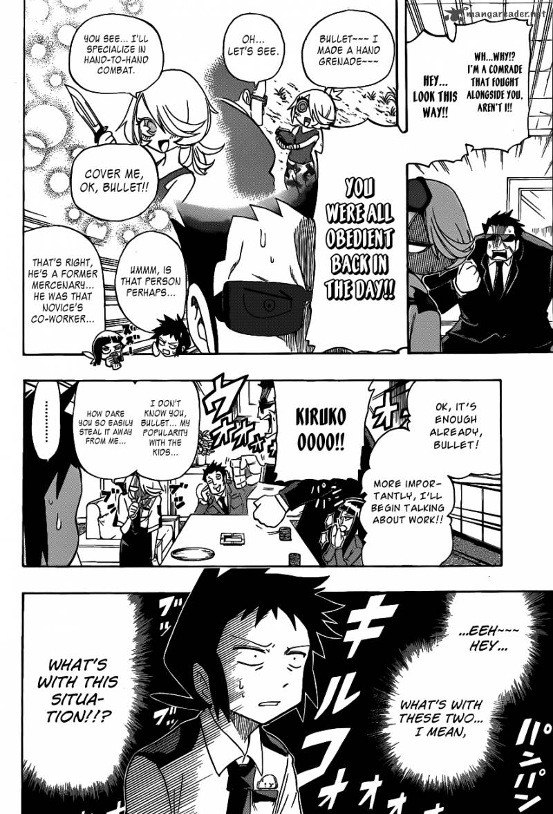 Shinmai Fukei Kiruko San 5 2