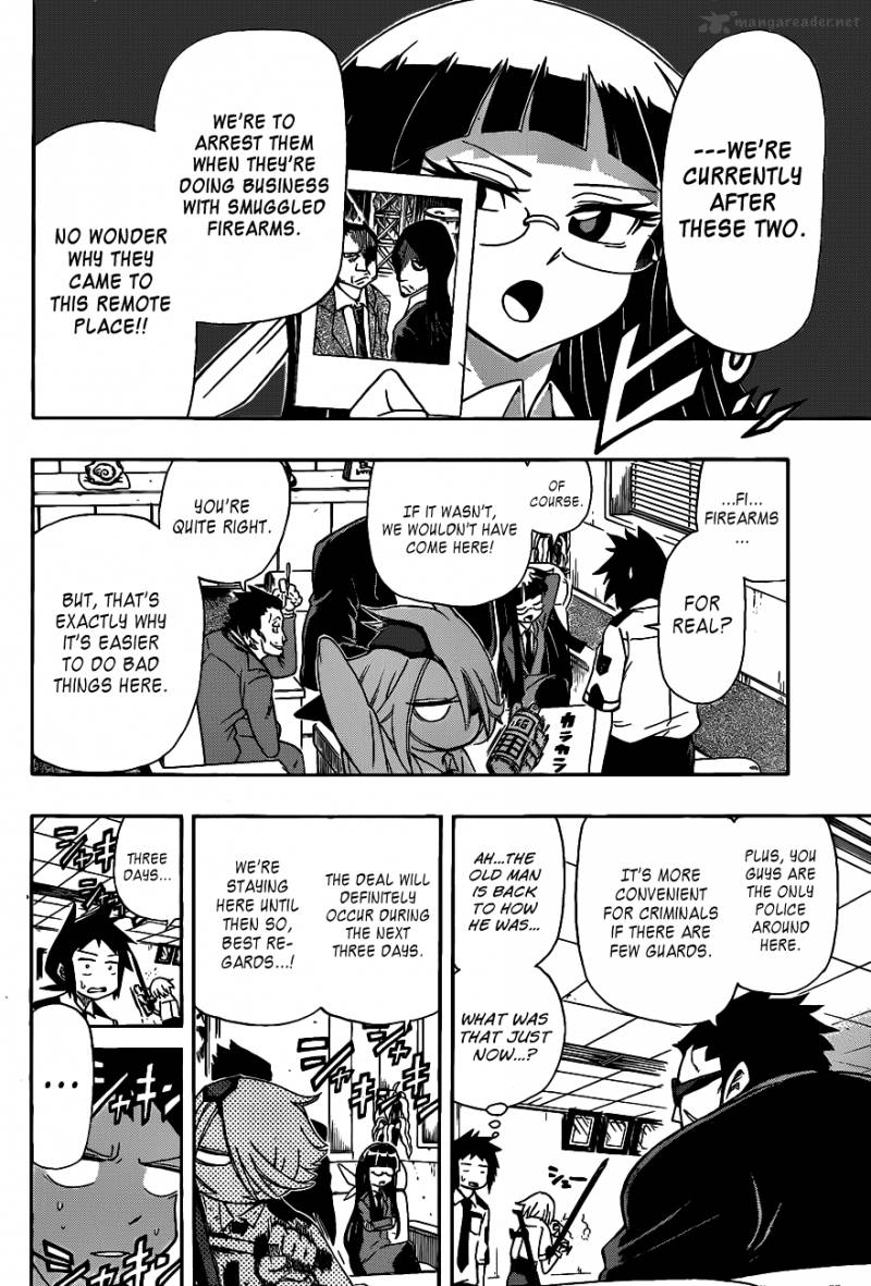 Shinmai Fukei Kiruko San 5 4
