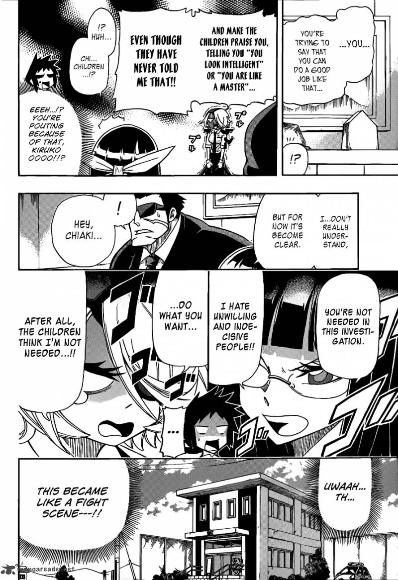 Shinmai Fukei Kiruko San 5 6