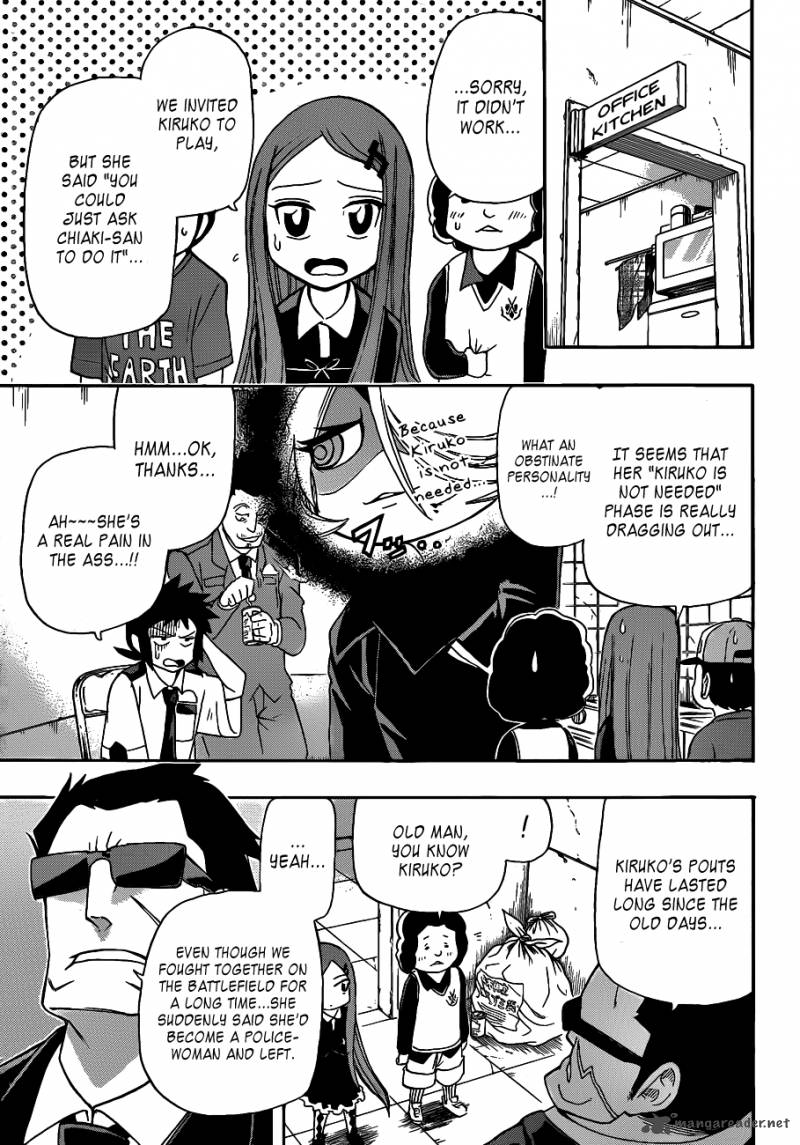 Shinmai Fukei Kiruko San 5 7