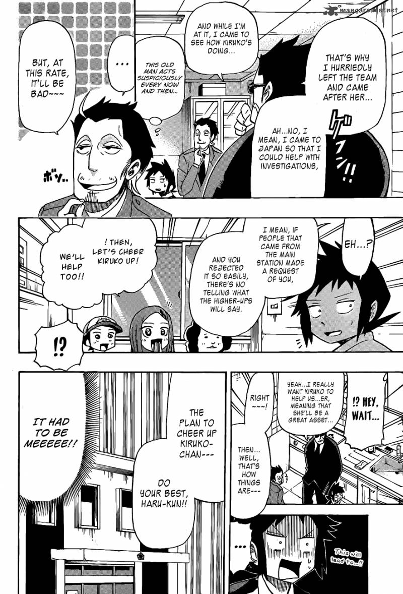 Shinmai Fukei Kiruko San 5 8