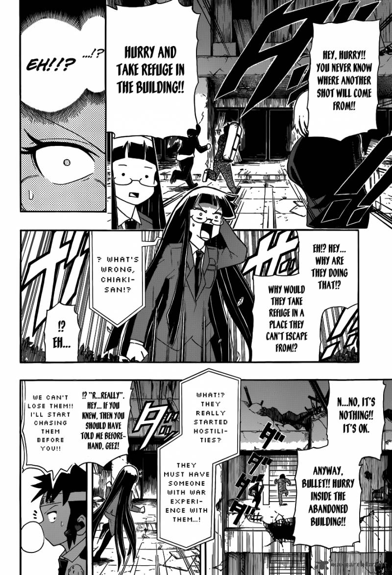 Shinmai Fukei Kiruko San 6 10