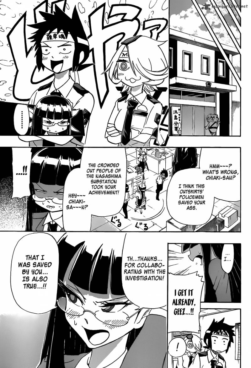 Shinmai Fukei Kiruko San 6 16
