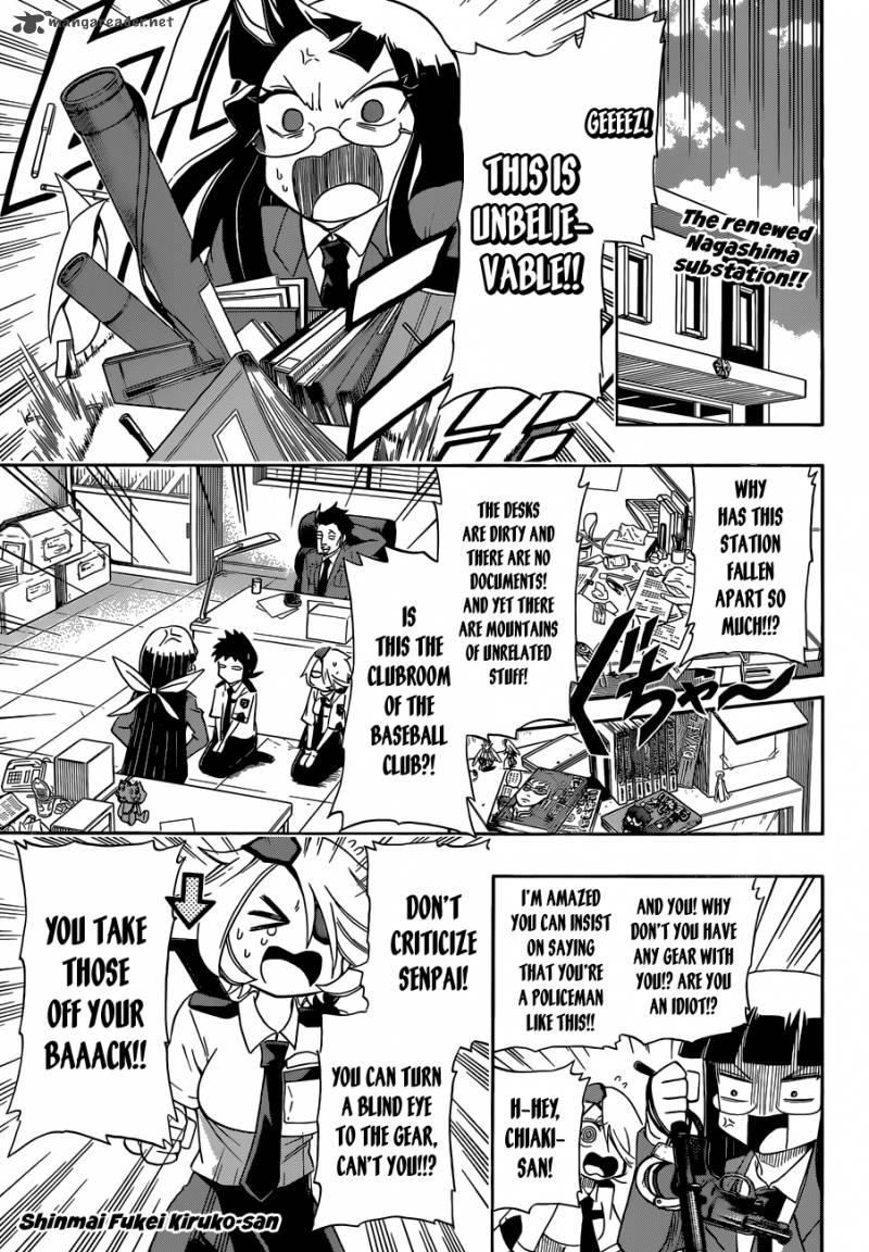 Shinmai Fukei Kiruko San 7 1