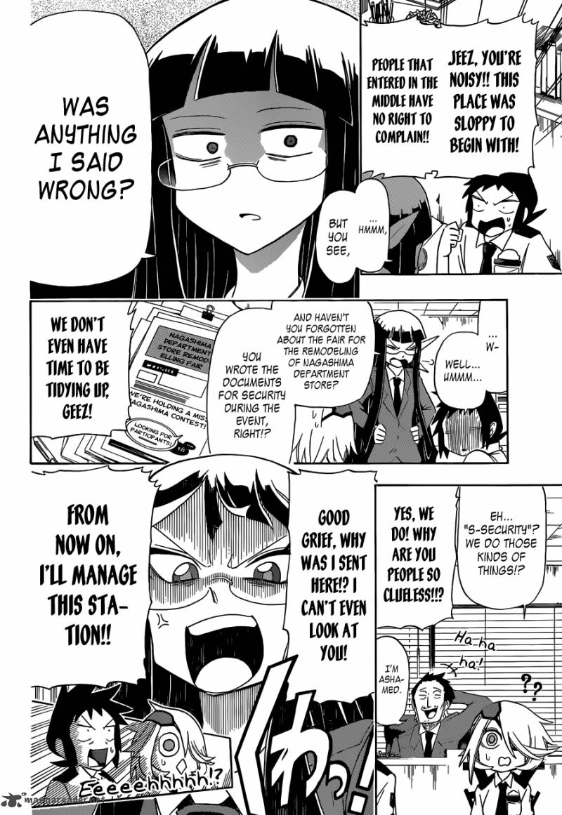 Shinmai Fukei Kiruko San 7 2