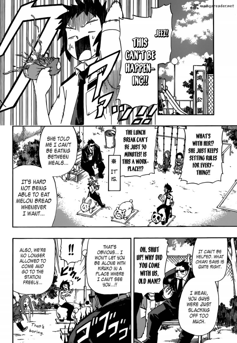 Shinmai Fukei Kiruko San 7 4
