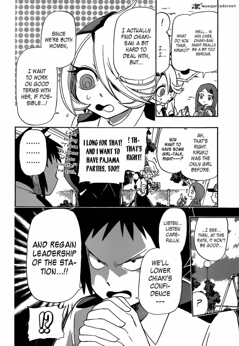 Shinmai Fukei Kiruko San 7 6