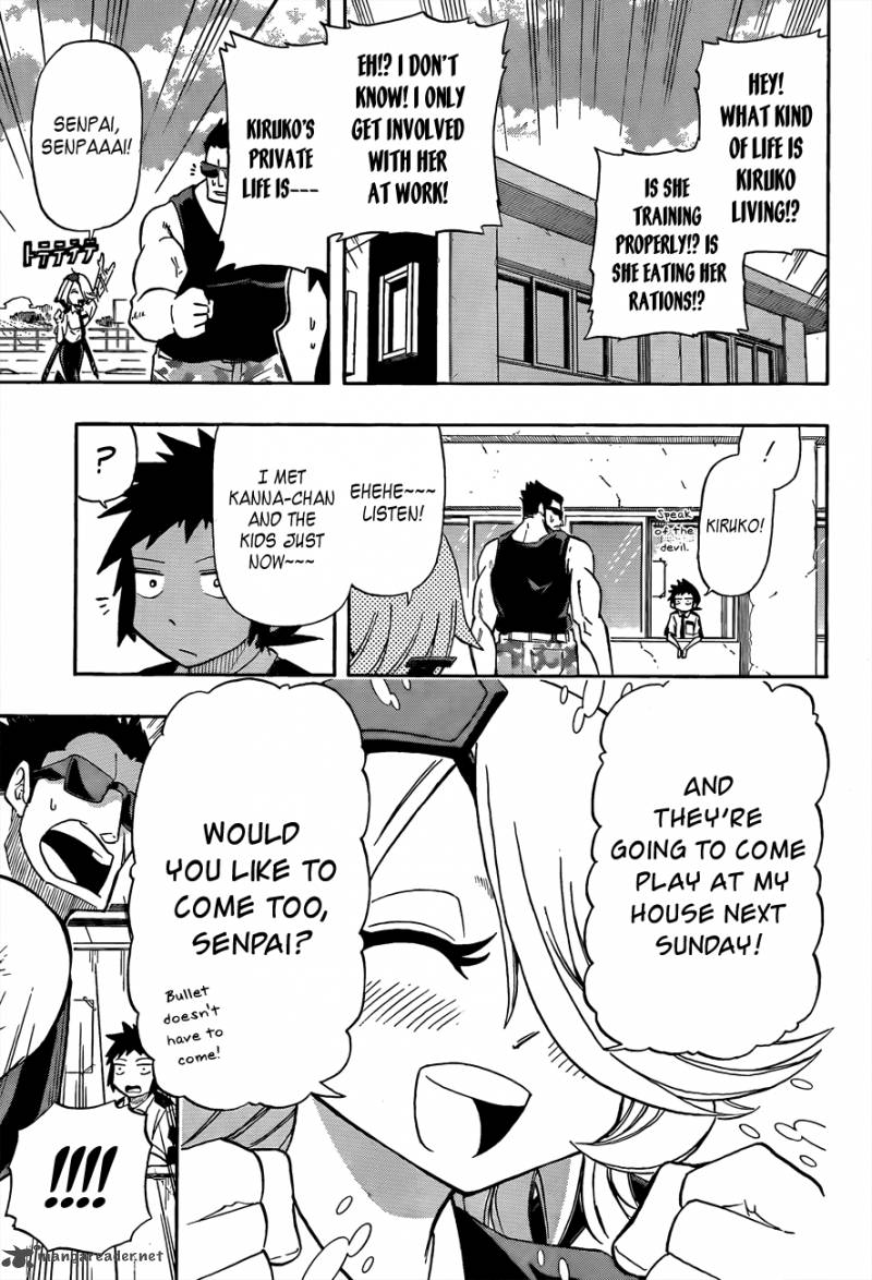 Shinmai Fukei Kiruko San 8 3