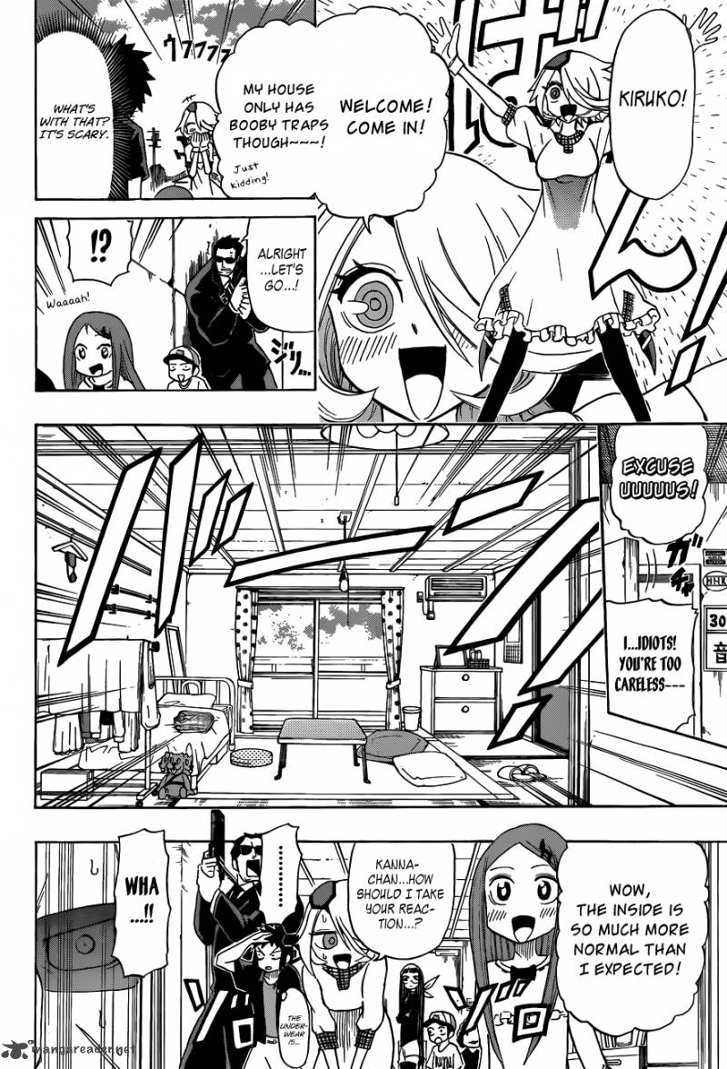 Shinmai Fukei Kiruko San 8 8