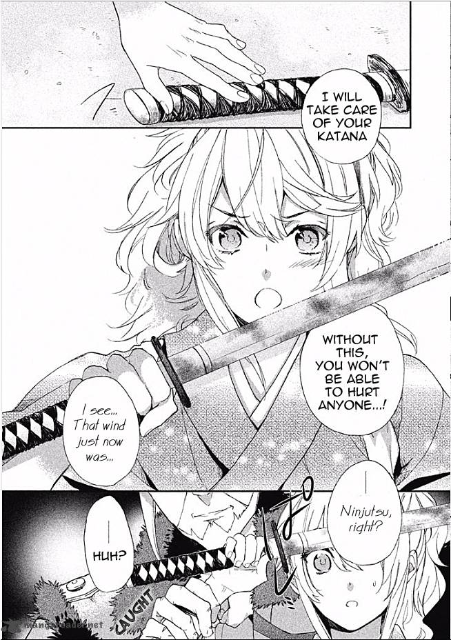 Shinobi Koi Utsutsu 1 20