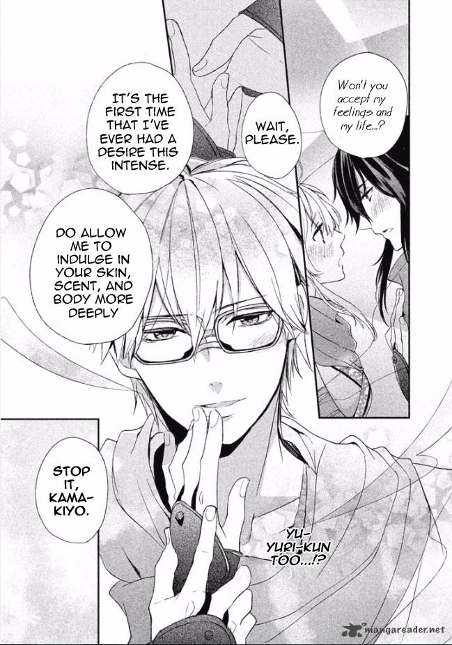 Shinobi Koi Utsutsu 2 5