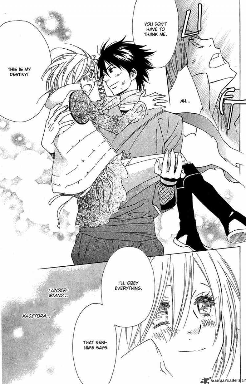 Shinobi Life 2 49