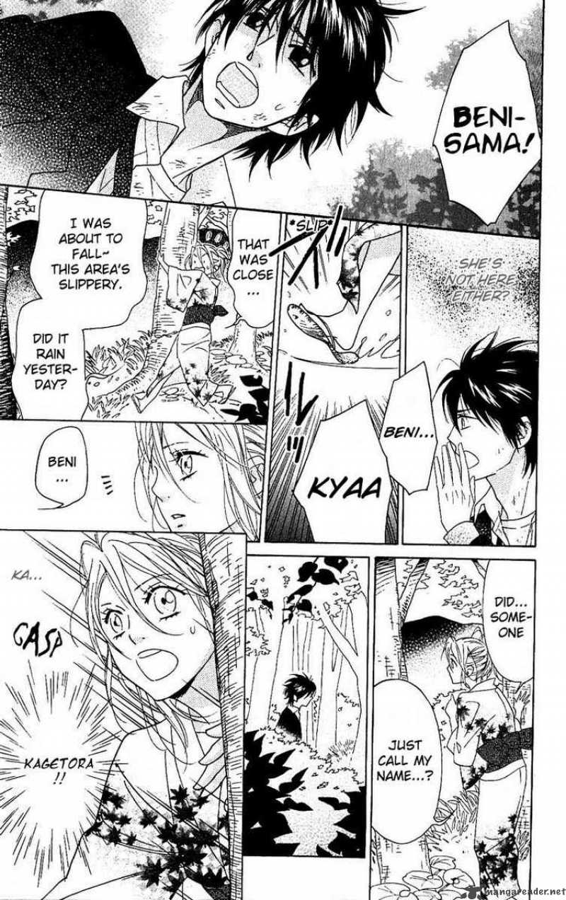 Shinobi Life 28 17