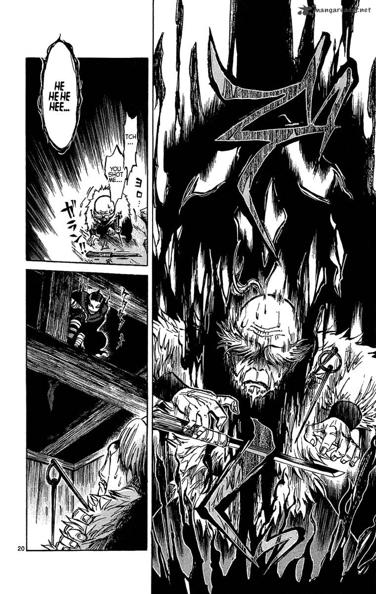 Shinobi No Kuni 4 21